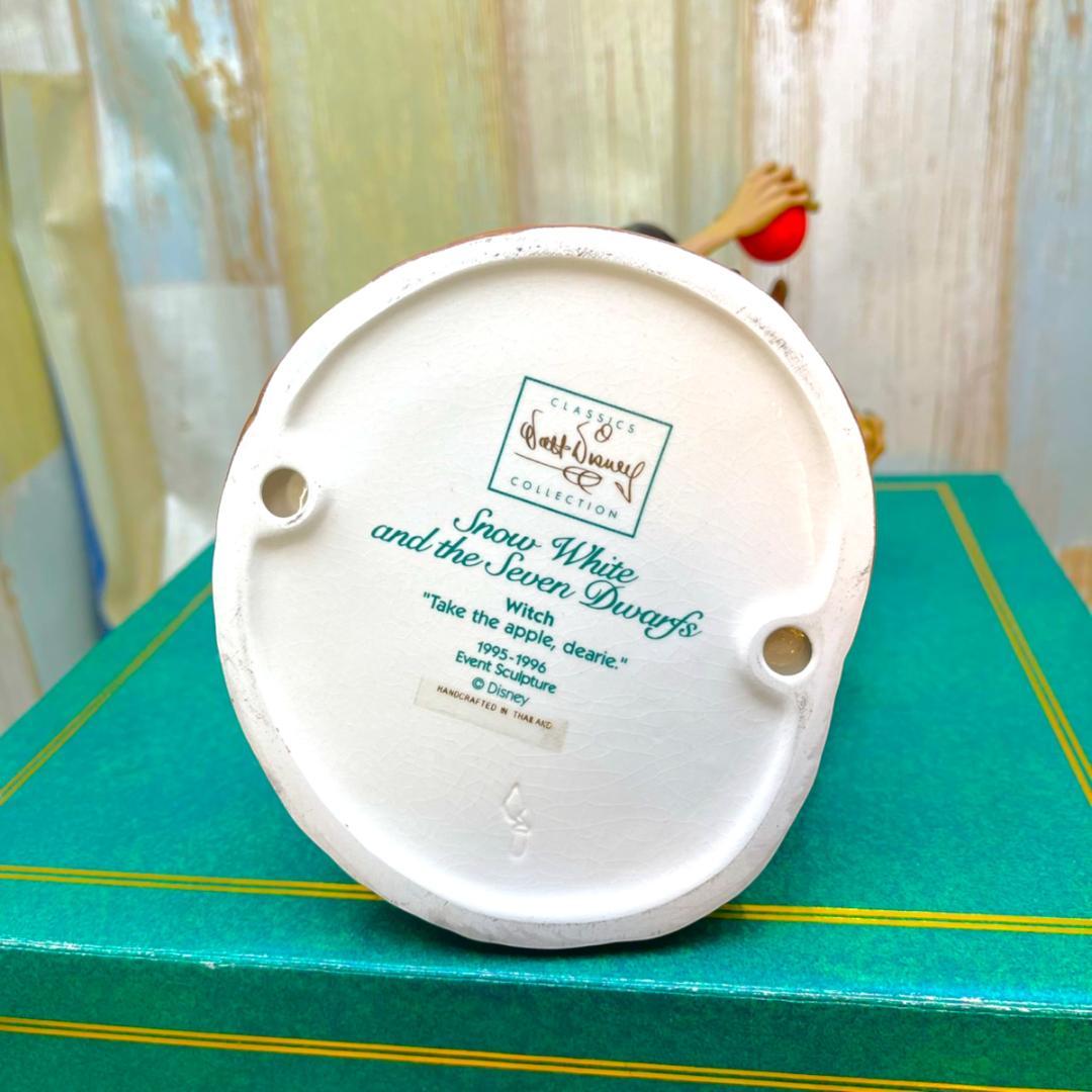 WDCC 白雪姫 女王 魔女 Witch ヴィランズ VILLAINS 毒林檎