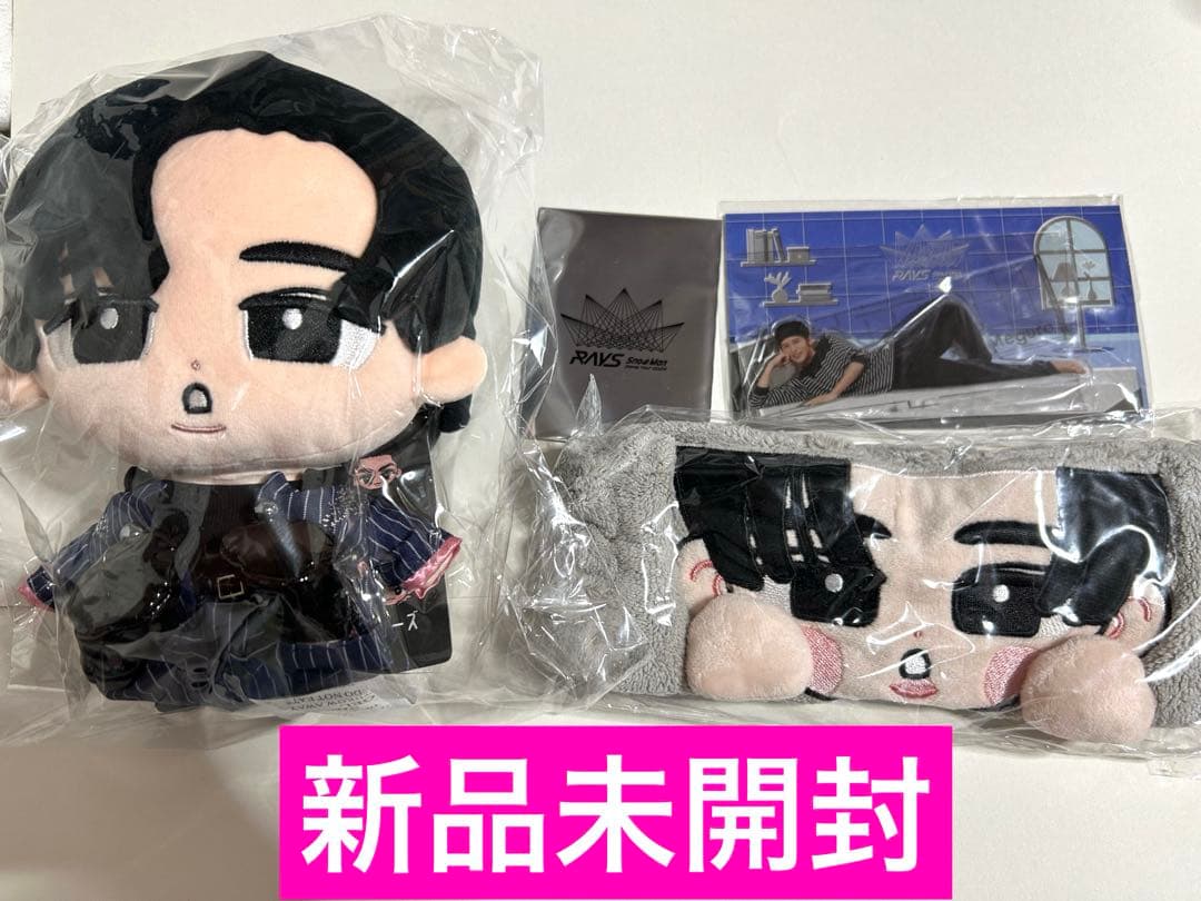  Man 目黒蓮　ぬいぐるみ　すのチル　カード　アクスタ　ヘアバンド