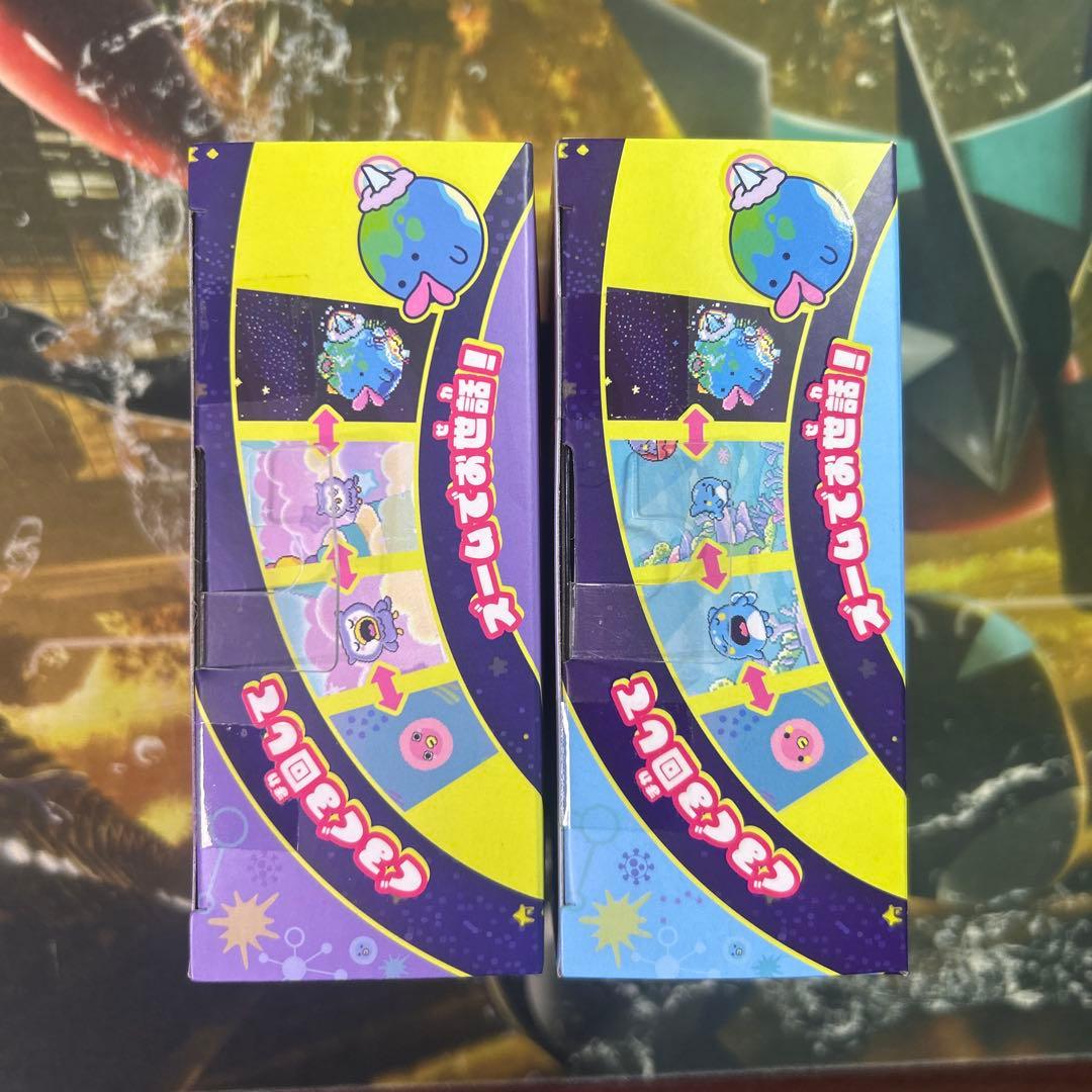 たまごっちパラダイス パープルスカイ ブルーウォーター セット 新品未開封