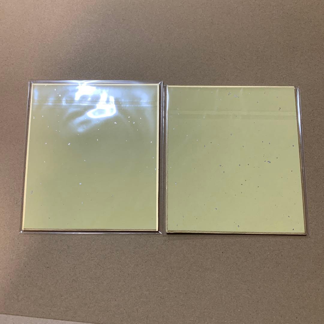 プロセカ　暁山瑞希　ミニ色紙　そしていま、リボンを結んで