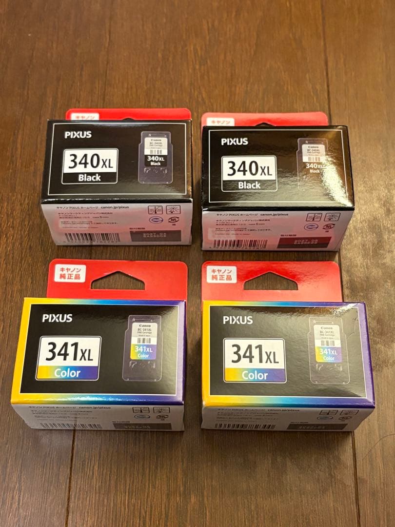 PIXUS 340XL ブラック & 341XL カラー インクセット