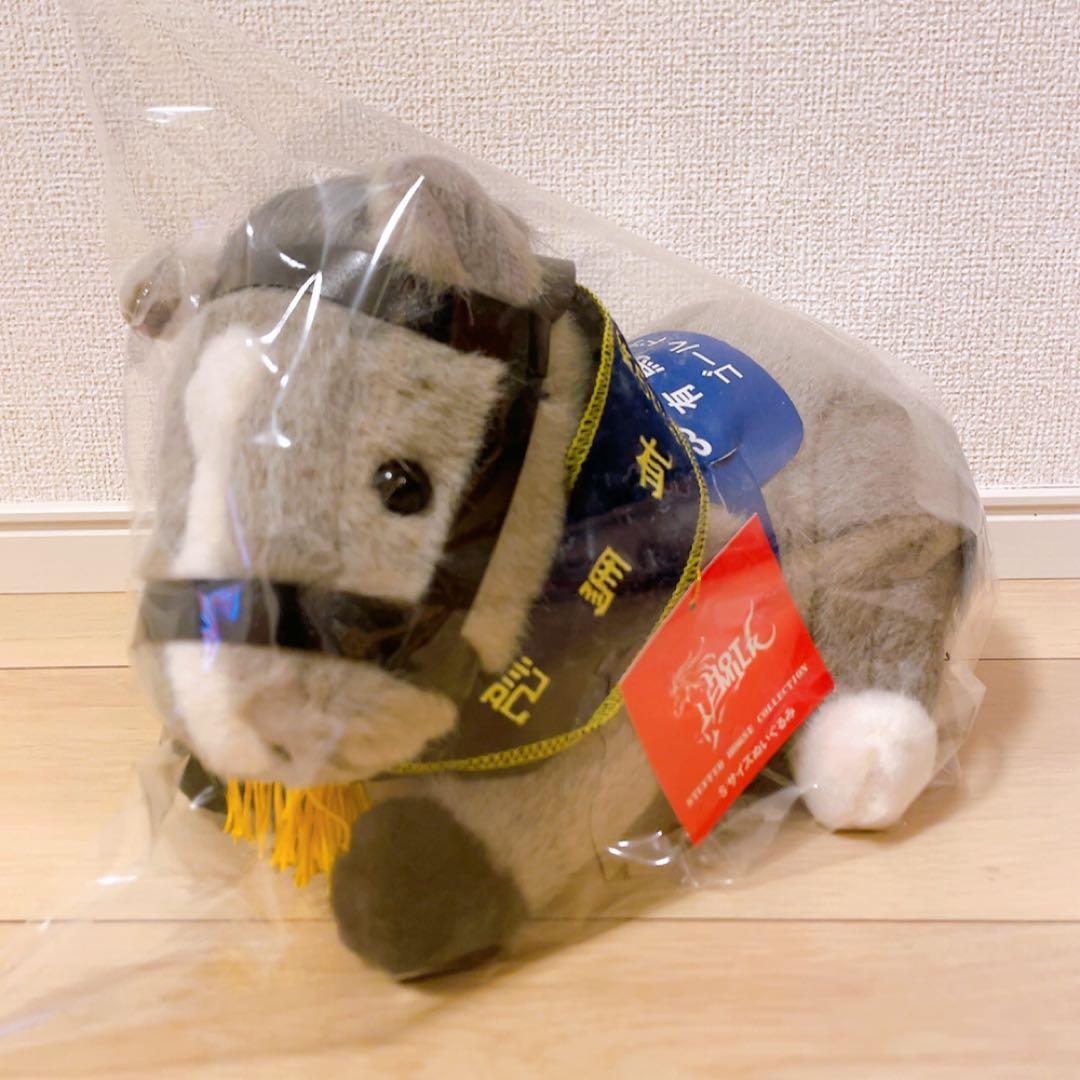 競馬ぬいぐるみ　有馬記念　ゴールドシップ