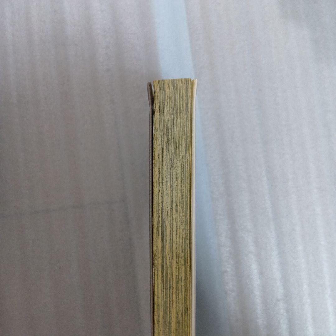 HUNTER×HUNTER ハンターハンター 1巻〜38巻 全巻 セット