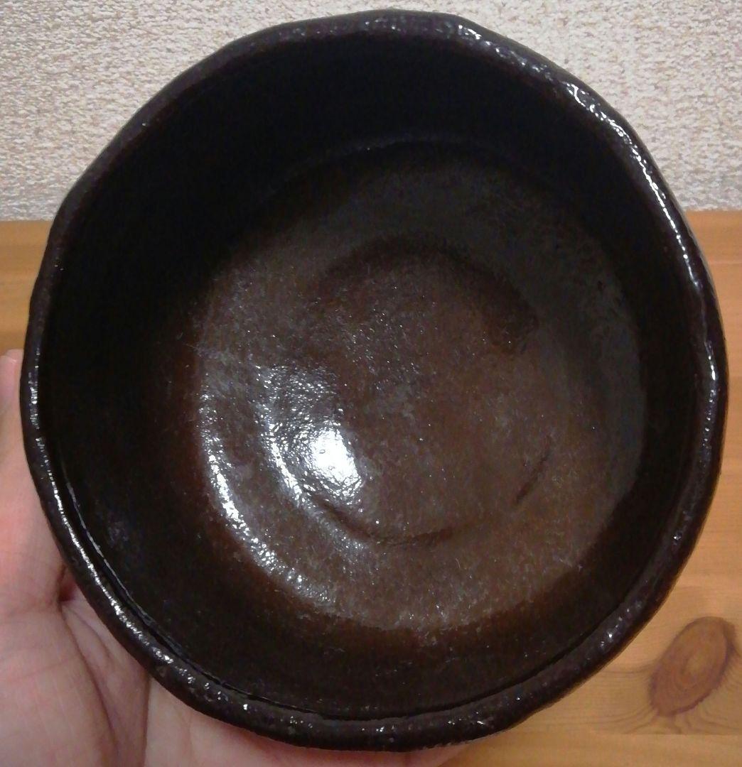 飛来一閑作　乾漆　黒楽　一入写　茶碗　共箱　茶道具