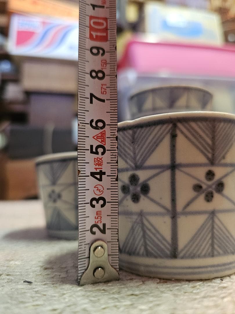 江戸後期 古伊万里 文化14年春求む 染付蕎麦猪口 幾何学模様 5客セット