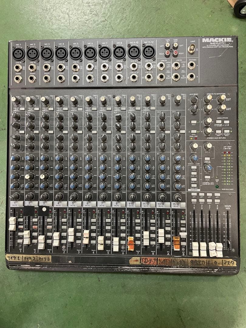 Mackie マッキー 1642-VLZ PRO アナログミキサー