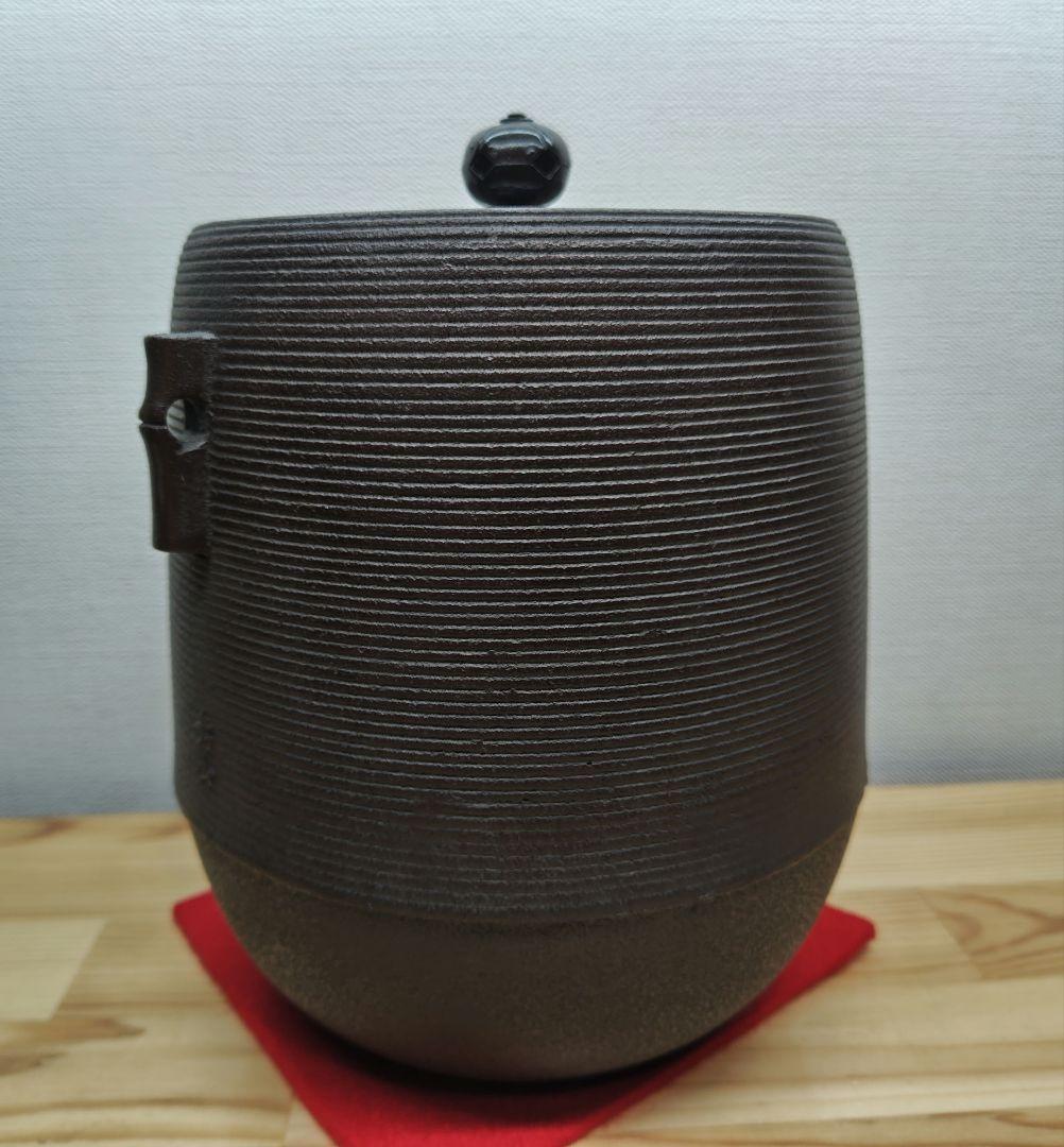 送料込【逢絢亭】茶道具 釜 風炉釜 筒釜 姥口釜 糸目模様 横倉嘉山 共箱入り
