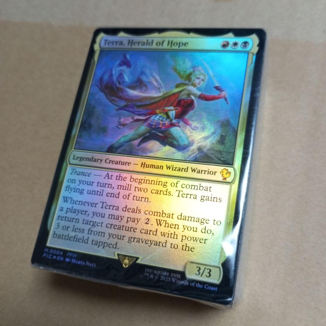 MTG 統率者デッキ　トランスリアニメイト　英語版　デッキのみ　FF6