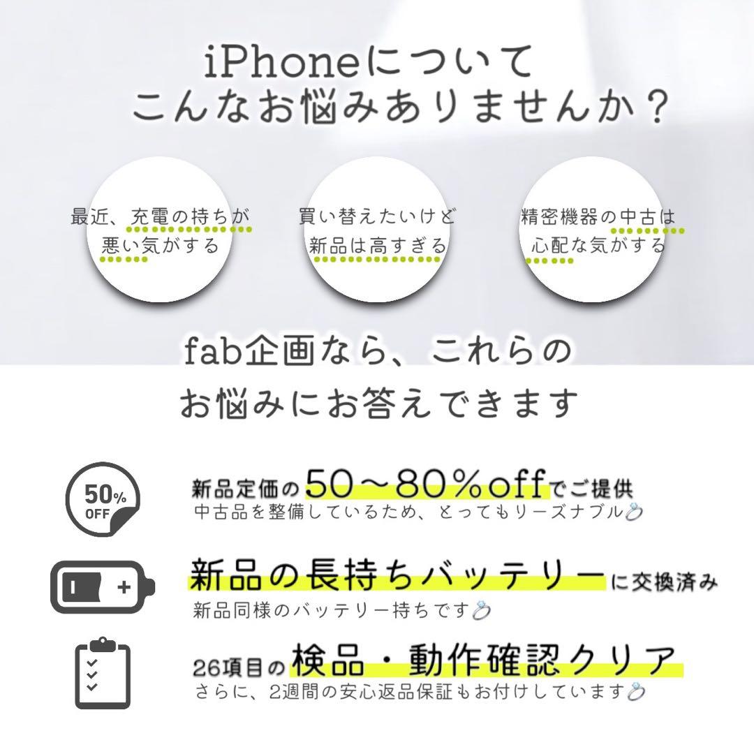 iPhone14 Pro 本体 128GB SIMフリー スペースブラック