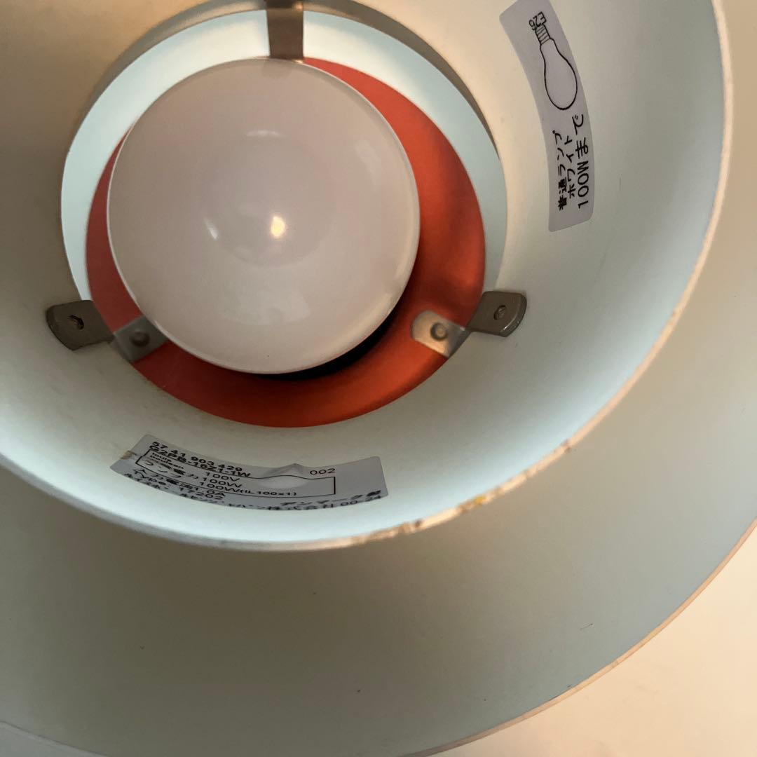 ルイス ポールセン Louis Poulsen PH 4/3