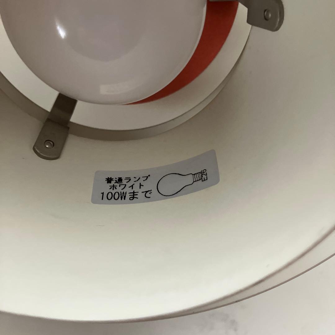 ルイス ポールセン Louis Poulsen PH 4/3