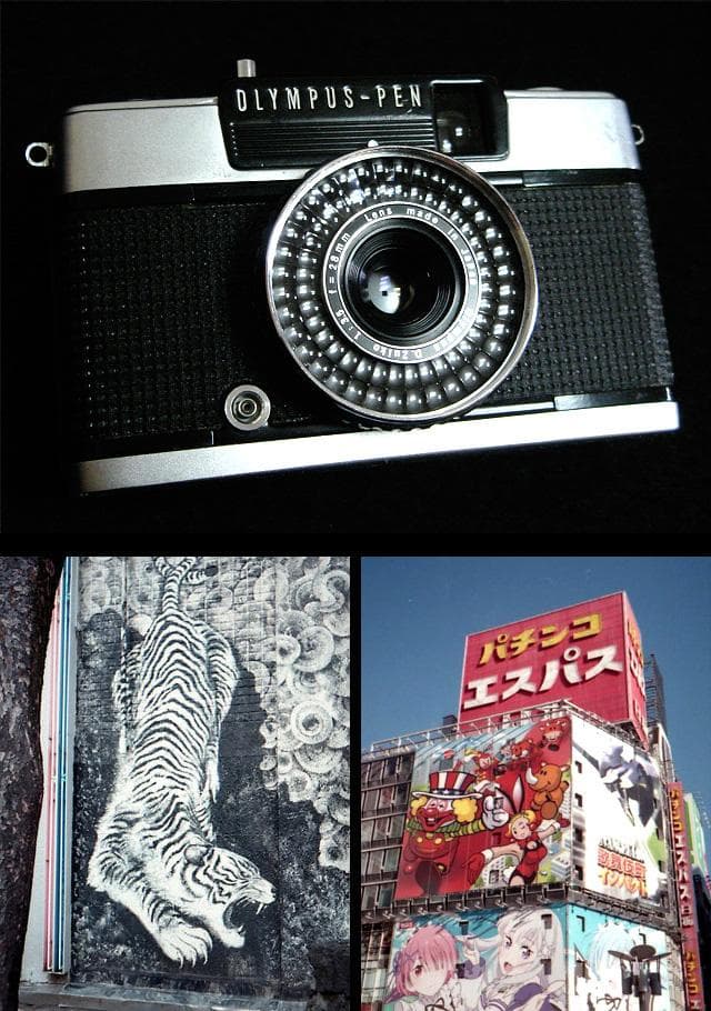 4258 撮影可 オリンパス ペン EE-3 olympus pen ee3