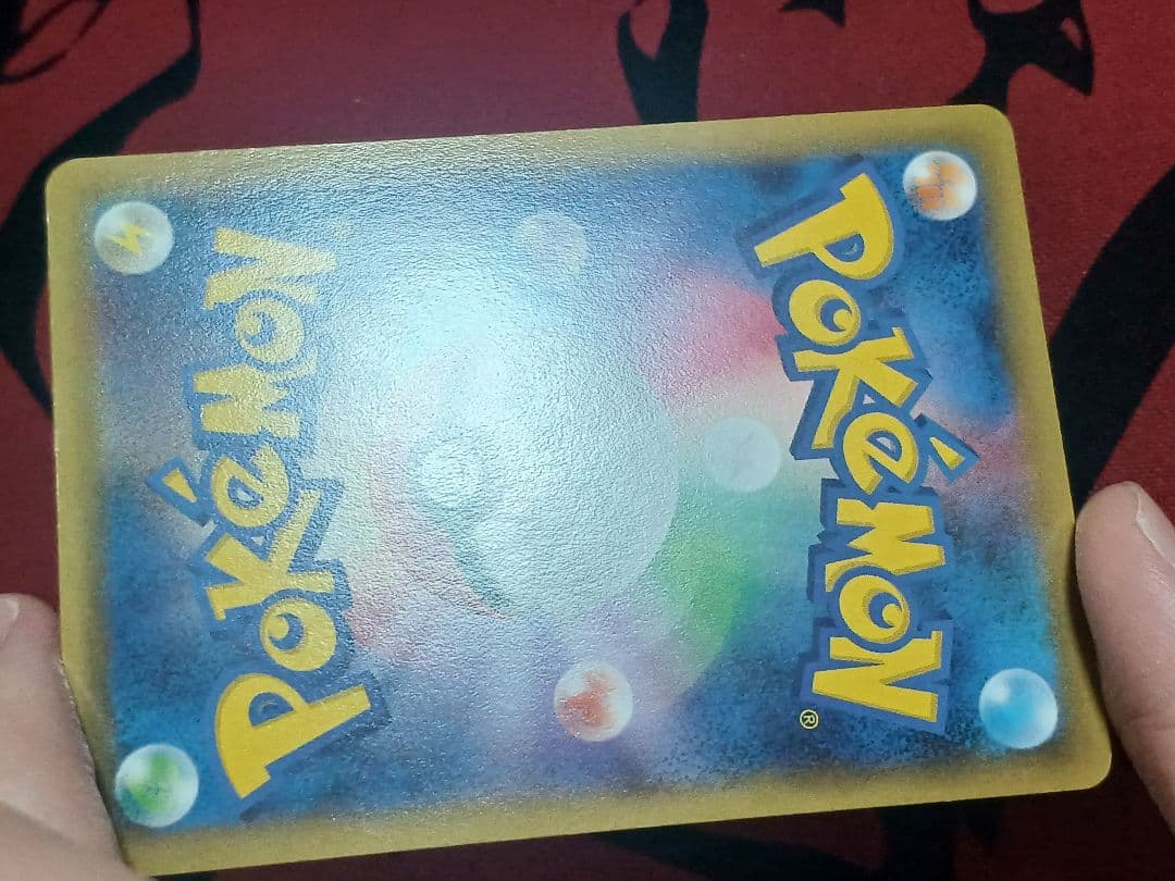 レックウザソウルリンク 126/XY-P プロモ PROMO　3枚セット