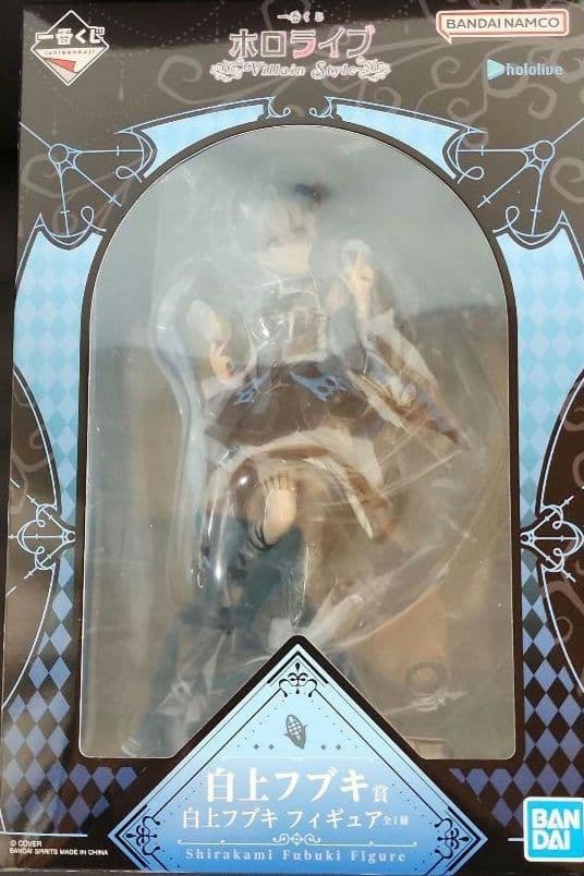 一番くじ ホロライブ ～Villain Style～　白上フブキ賞　フィギュア