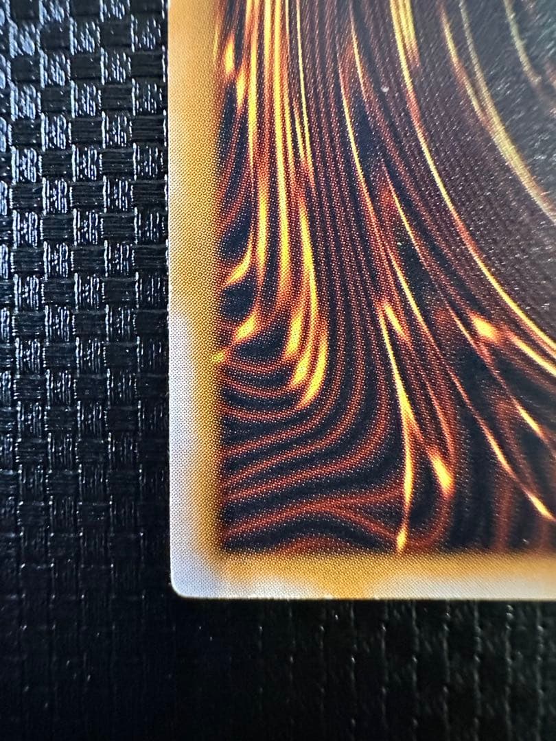 【遊戯王】青眼の白龍 ブルーアイズ ホワイト ドラゴン レリーフ