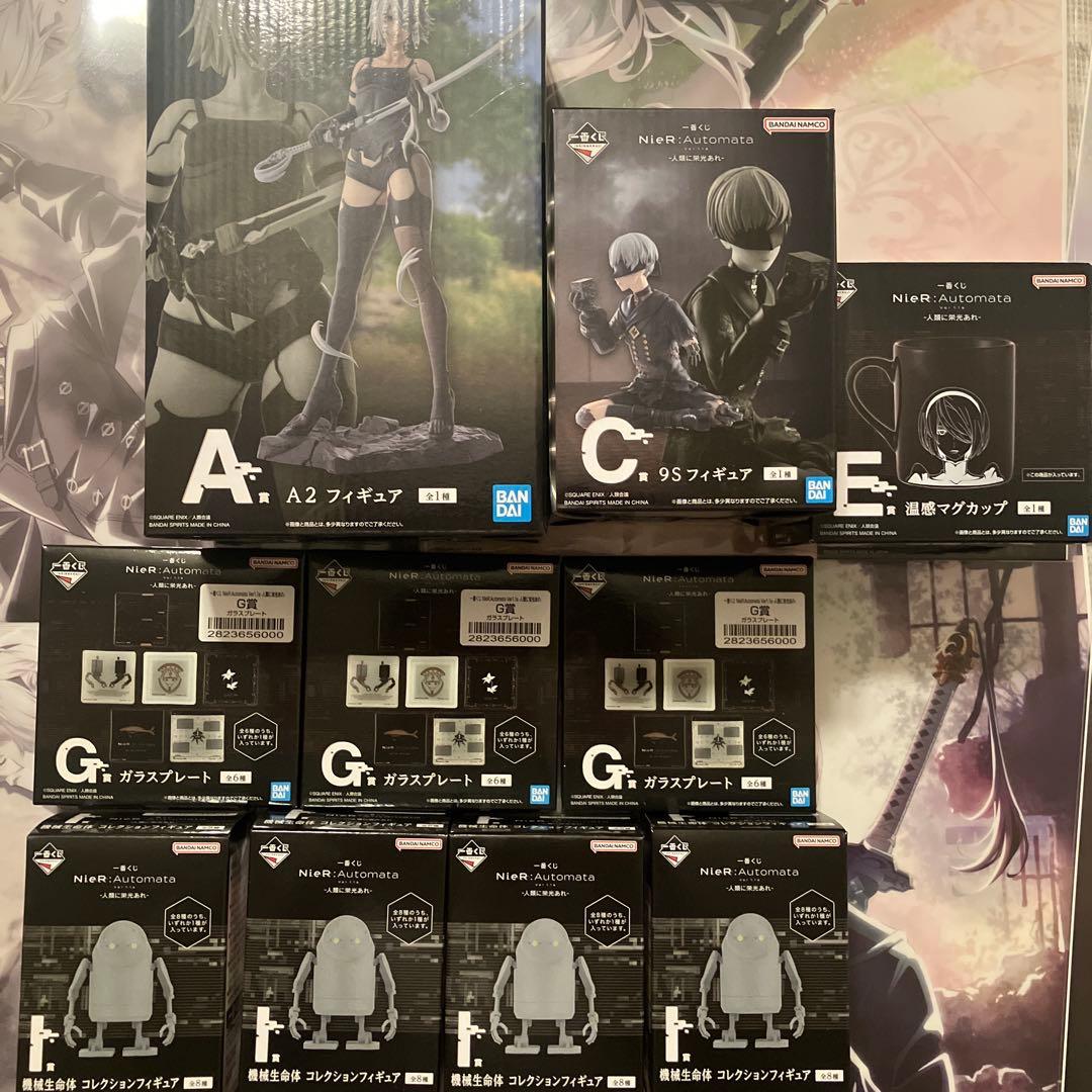ふ*ー様 NieR:Automata ニーアオートマタACEセットG3個I４個お