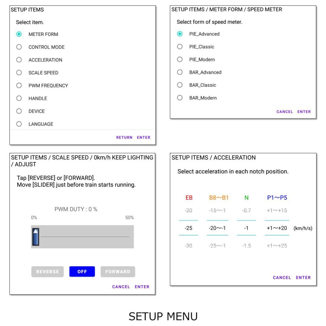 タブレットPCを使ったパワーパックコントローラー　完成基板セット