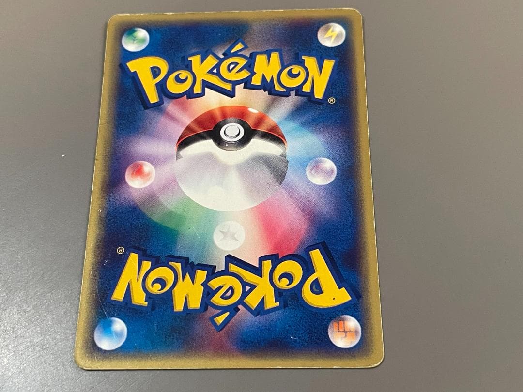 【全6種】JR東日本 ポケモンスタンプラリー2002 達成記念カードセット