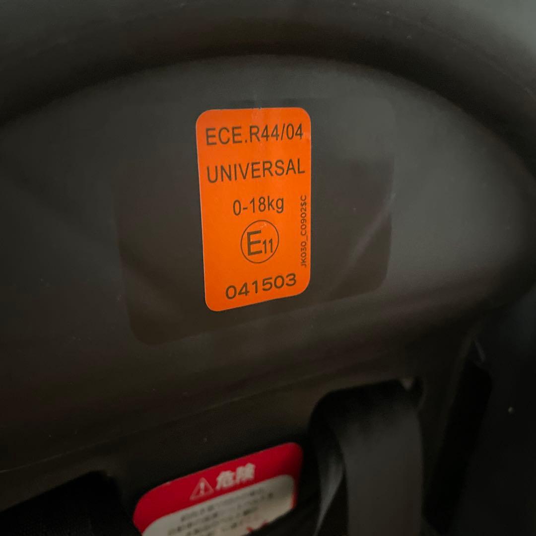 カトージ Joie ジョイー チャイルドシート チルト ネイビー　送料込