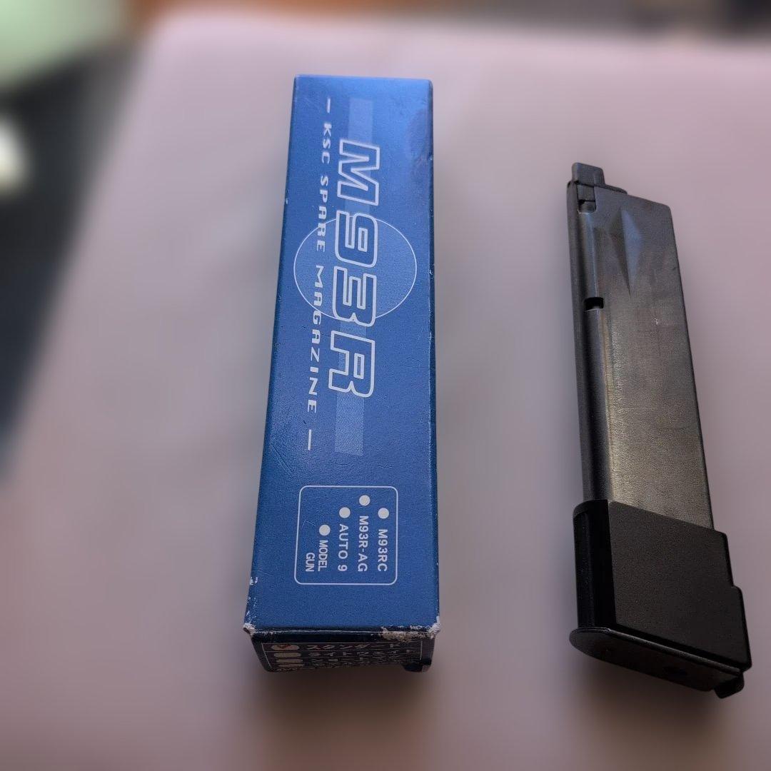 カワサキ　KSC オート9 ロボコップ　M93R　スペアマグ付