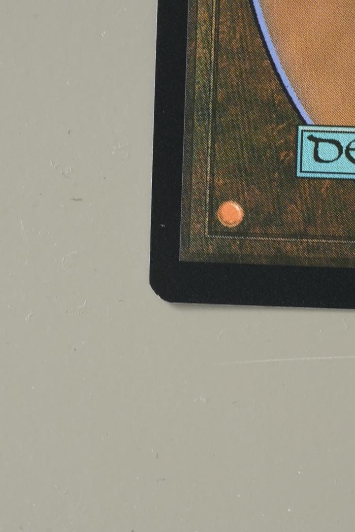 MTG 溢れかえる岸辺 旧枠 FOIL MH3 日本語版