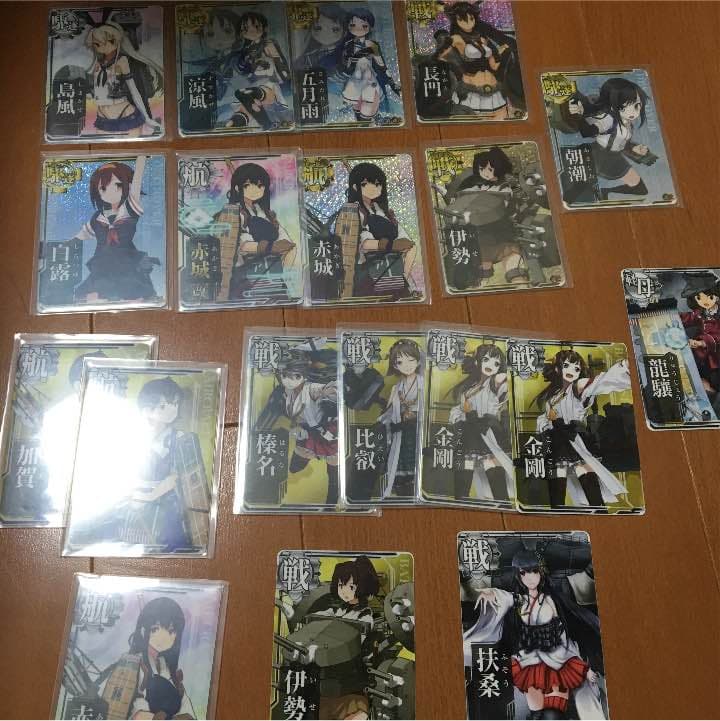 艦これアーケード