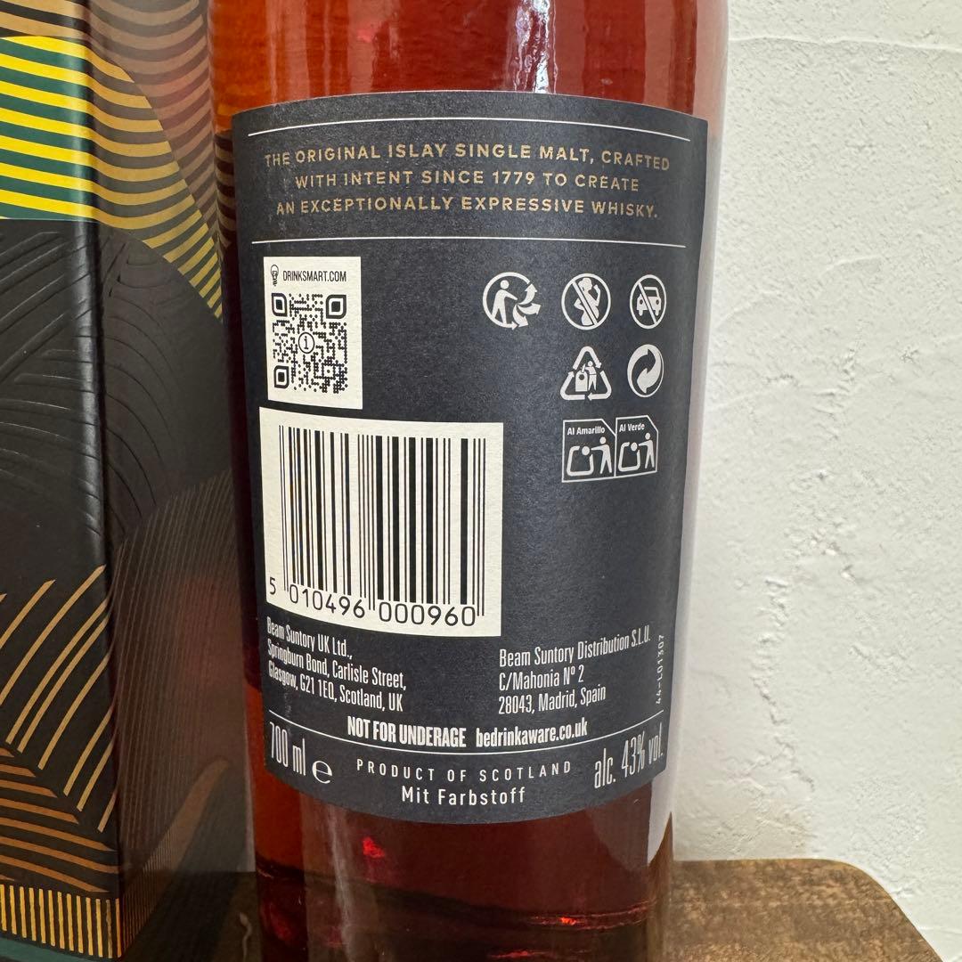 ①ボウモア 19年 ピノノワール カスクフィニッシュ43%700ml