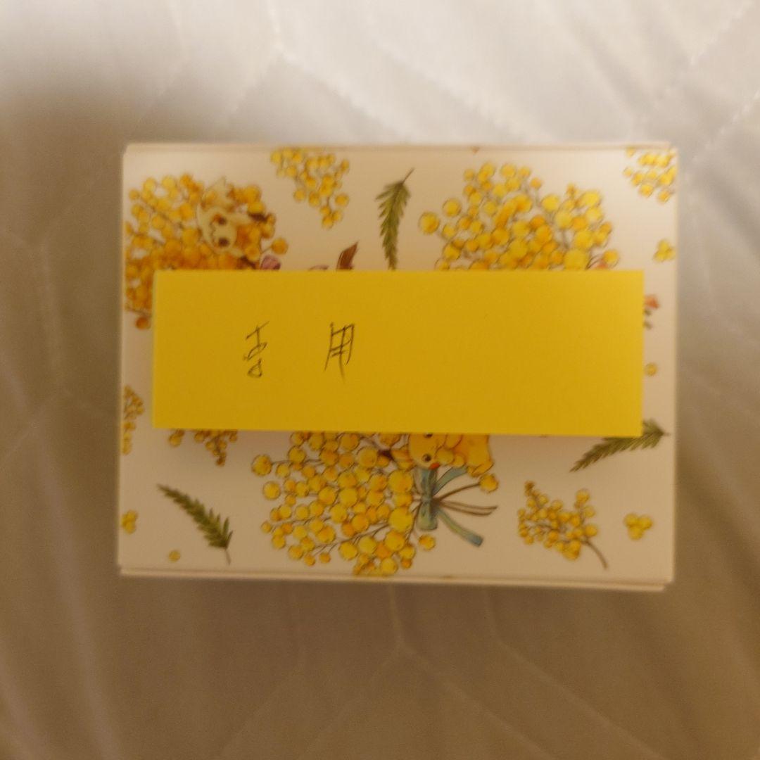 専用出品ページ2