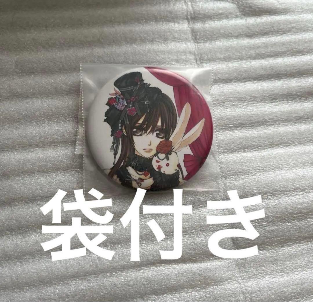 種村有菜　アニメイトカフェ　コロッタ　CoLotta 神風怪盗ジャンヌ　その1