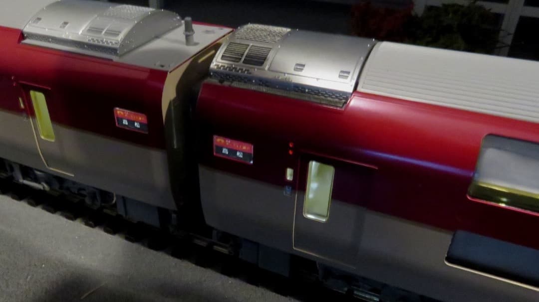 TOMIX-HO サンライズエクスプレス285系 基本A・増結A 7両setで