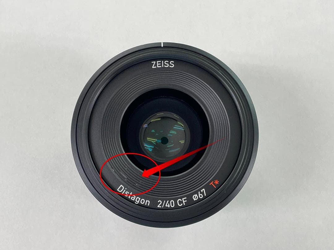 カール・ツァイス Batis 40mm F2 CF (ソニー E用)