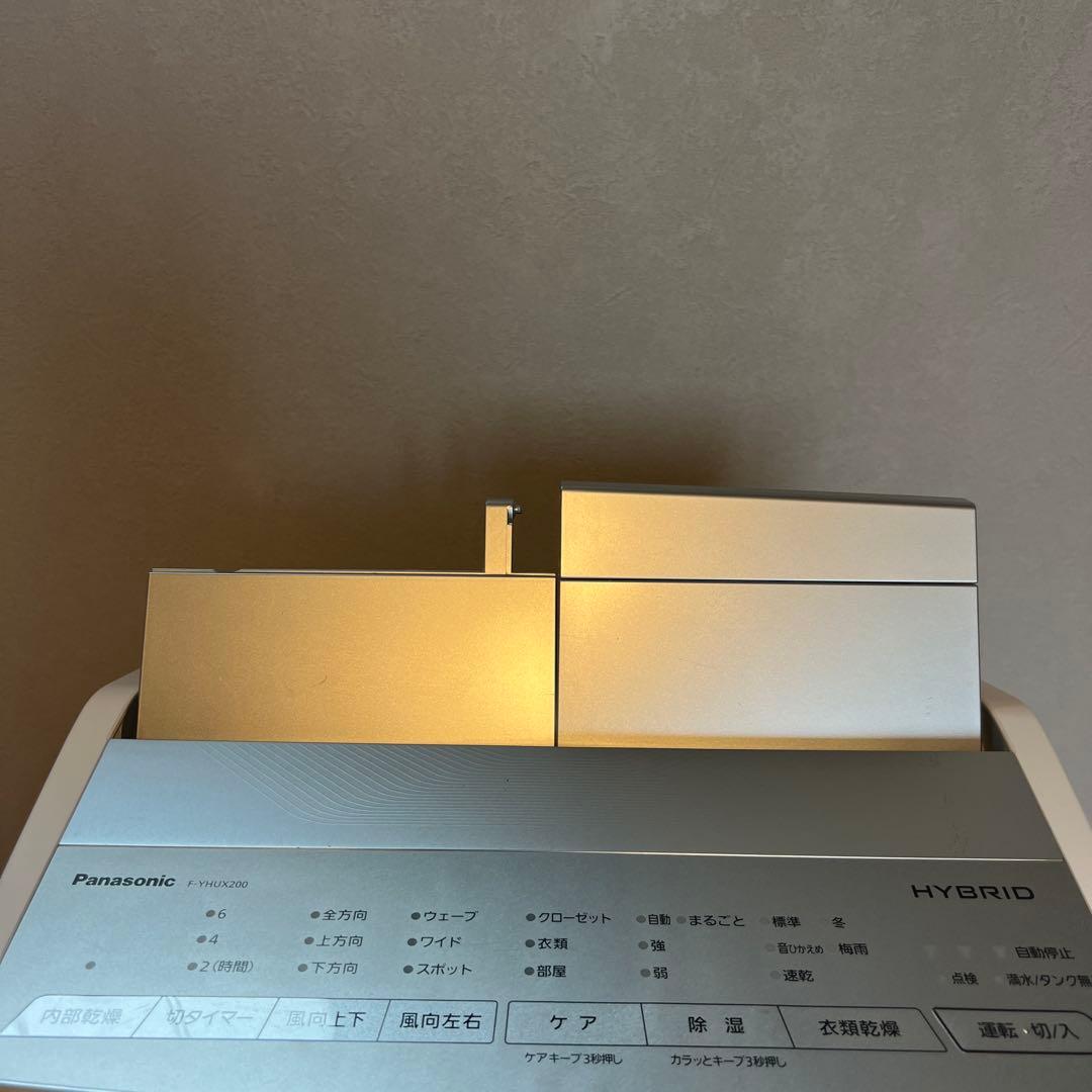 Panasonic HYBRID 除湿機