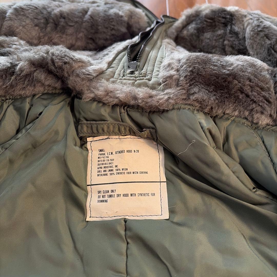 【タグ付新品・激レア】1986年製 米軍放出品　N-2B セージグリーン★残り1