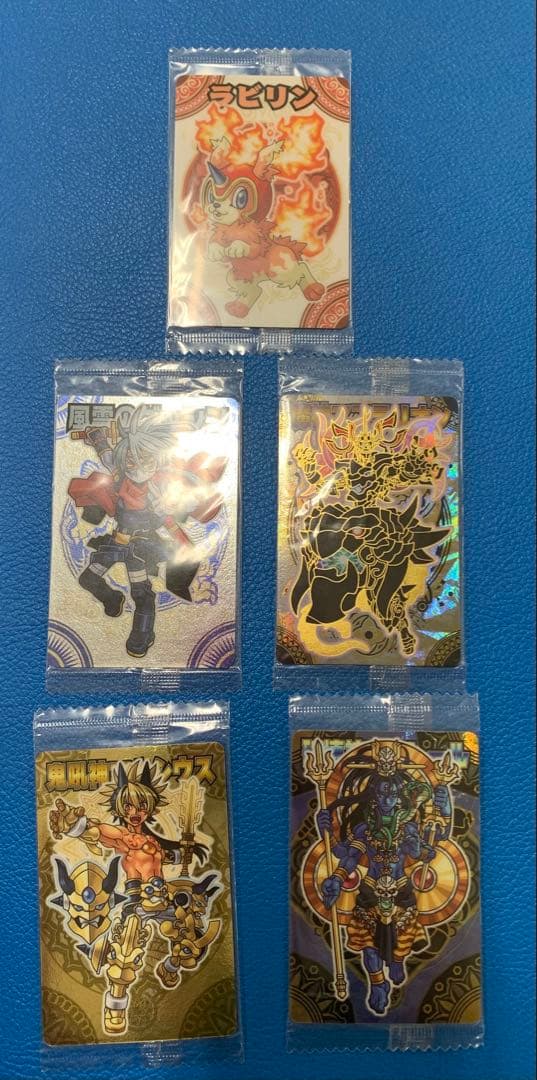 森羅万象チョコ 未開封 魔神マステリオン(箔押しVer） おまけ付き