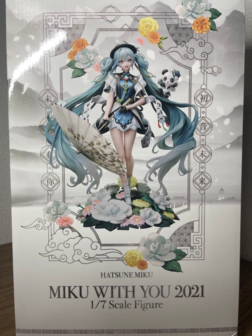 初音ミク MIKU WITH YOU 2021Ver. フィギュア FuRyu