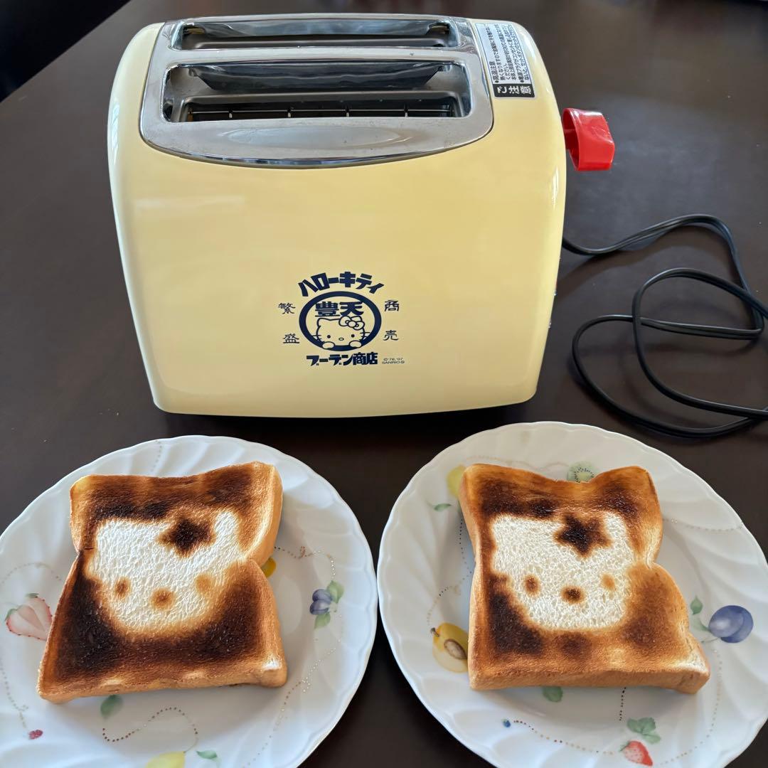 【総数150点】　キティグッズ　ご当地キティ　レアキティ　警察キティ　その他諸々