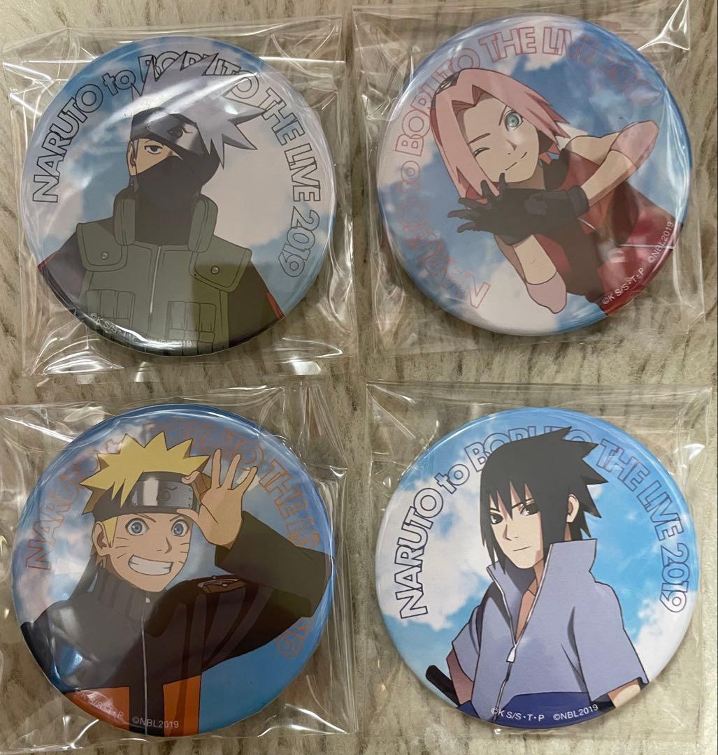 NARUTO to BORUTO THE LIVE 2019 缶バッジ　第七班