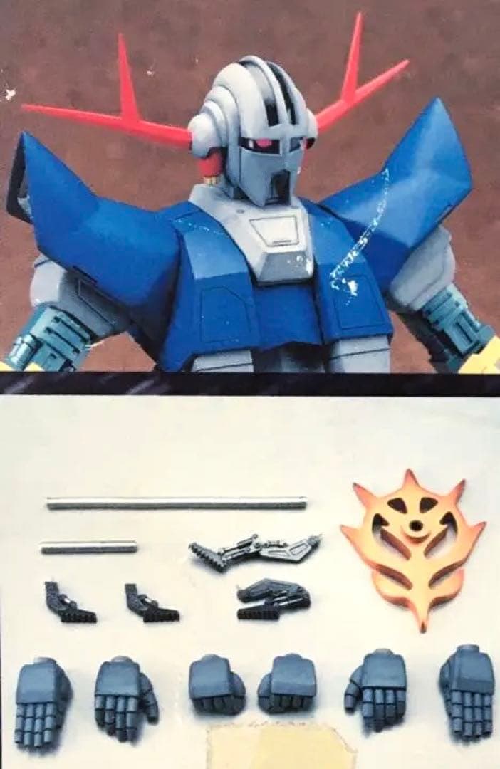 B-Club 1/100 ジオング ガレージキット 未組立品 バンダイ