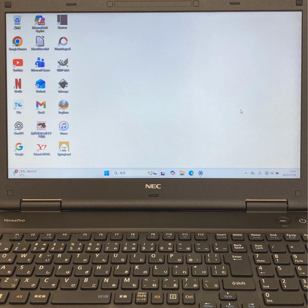 初心者✨快適・大画面・DVD✨黒✨すぐ使えるノートパソコン◇D391-1