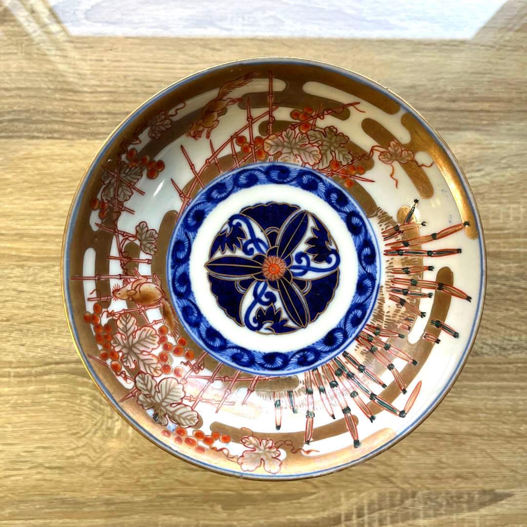 骨董　古伊万里　金彩色絵　希少図案　栗鼠　木賊　山葡萄　膾皿　中皿　１客限り