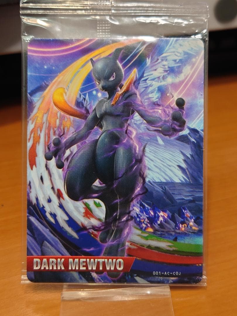 amiiboカード　ポッ拳　ダークミュウツー