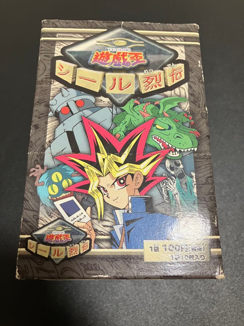 お得すぎる 遊戯王OCG アマダ　シール烈伝　30パック