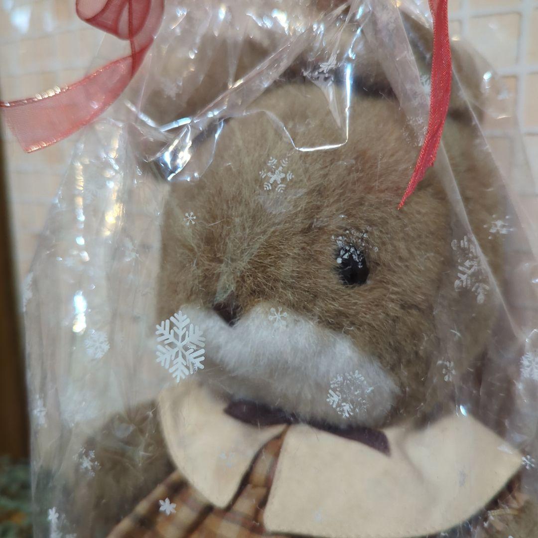 夢の回転木馬©Sun Arrow 1984MADE IN JAPAN・ラッキー