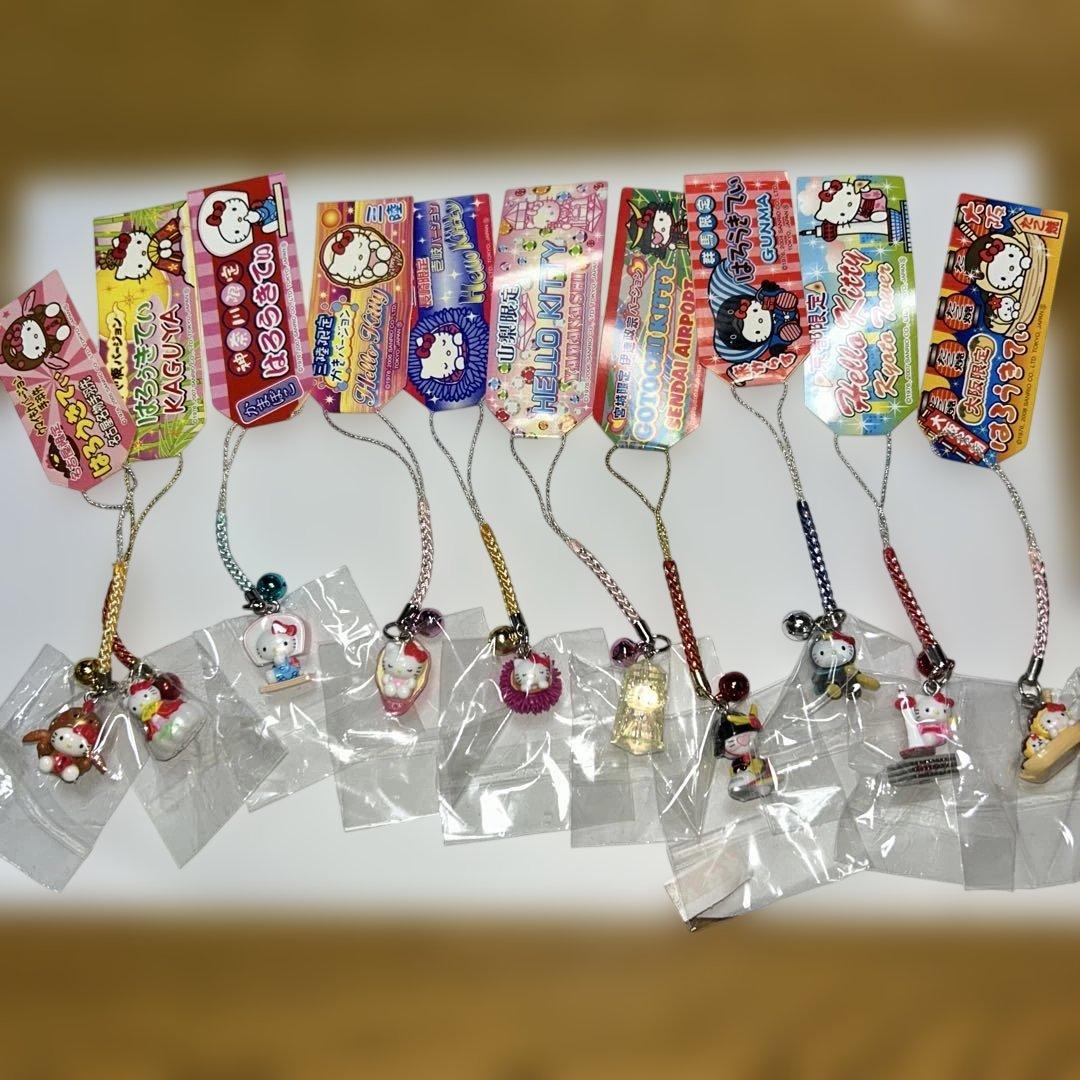 ご当地キティ　色々10 個　まとめ売り