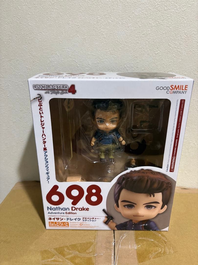 ねんどろいど アンチャーテッド 海賊王と最後の秘宝 ネイサン・ドレイク 7832