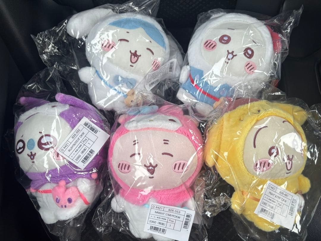 ちいかわ×サンリオキャラクターズ　15個セット