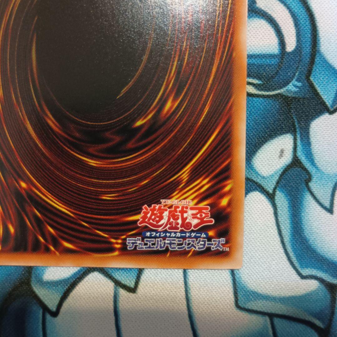 厄災の星ティ・フォン　25th