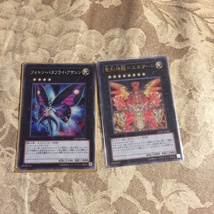 遊戯王エクシーズ