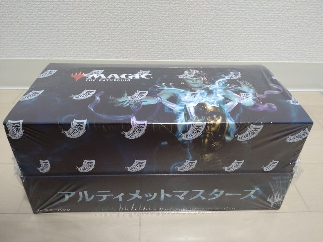 【2箱セット】アルティメットマスターズ Box