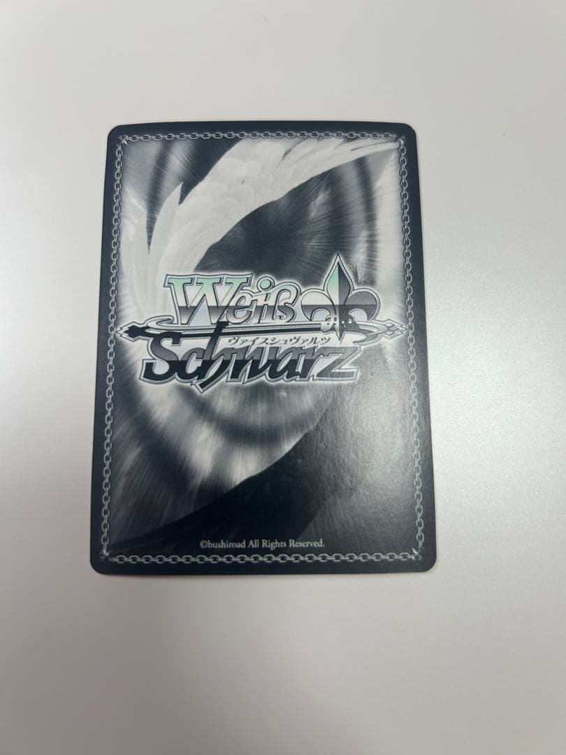 ヴァイスシュヴァルツ　紅魔族一の天才　めぐみん　SP